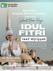 SELAMAT HARI RAYA IDUL FITRI 2026 1447 H